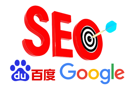 SEOŻƹ㹫˾ҵת